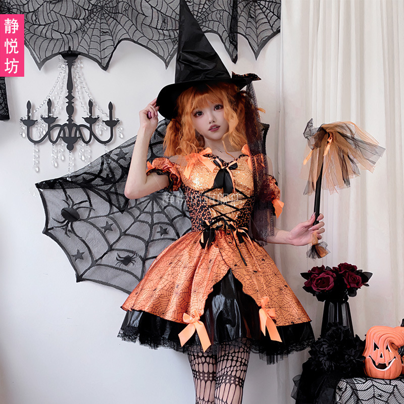 Spider Web Halloween Decoration - Fantasia de bruxa com teia de